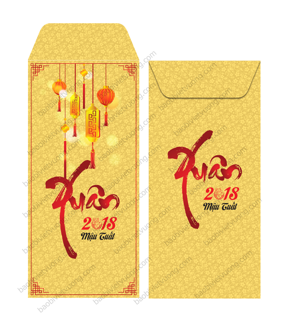 Summer bao bao. Сумки иссей мияке женские. Bao lì xì. Guo jingfei. Bao bao li.