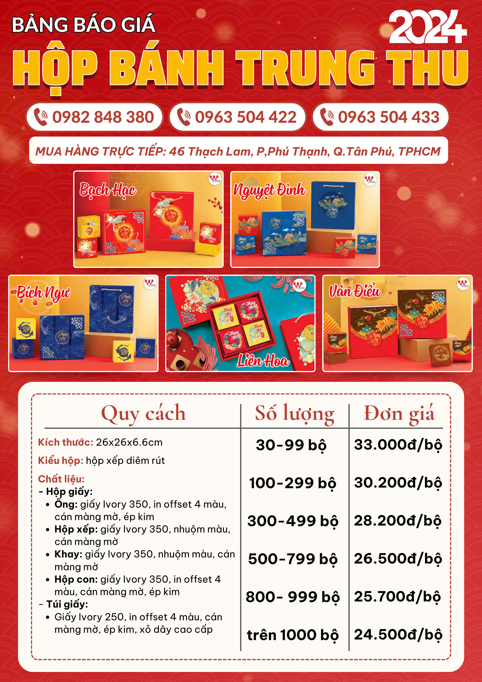 mau%20hop%20trung%20thu%204%20banh%20(6).jpg